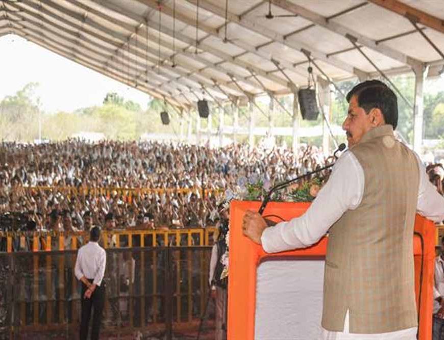 ग्रामीण विकास में रोजगार सहायकों की महत्वपूर्ण भूमिका, राज्य सरकार इनके हित की चिंता करेगी : मुख्यमंत्री डॉ. यादव