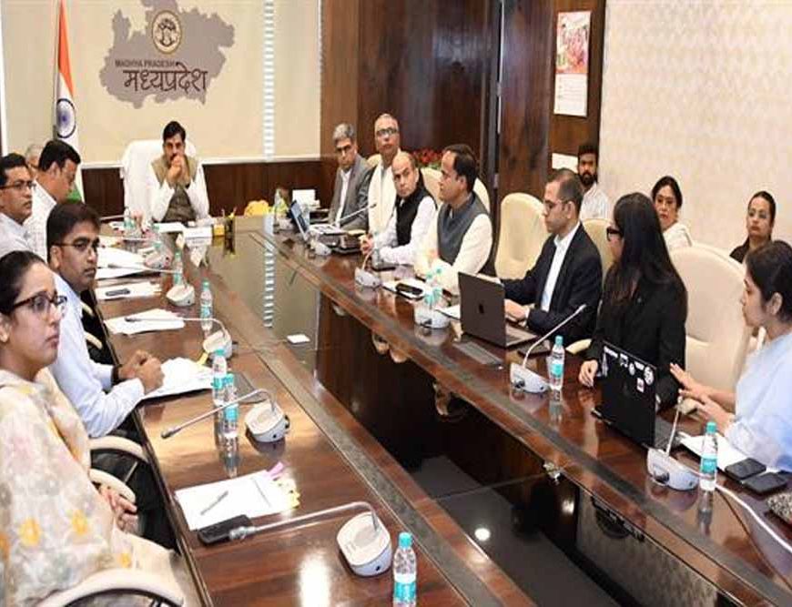 मुख्यमंत्री डॉ. यादव से मिले गूगल क्लाउड इंडिया के पदाधिकारी