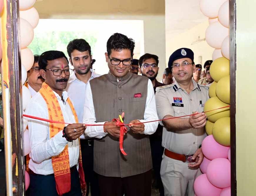 वित्त मंत्री  ओपी चौधरी ने पुलिस लाइन उर्दना में अत्याधुनिक पुलिस जिम का किया लोकार्पण