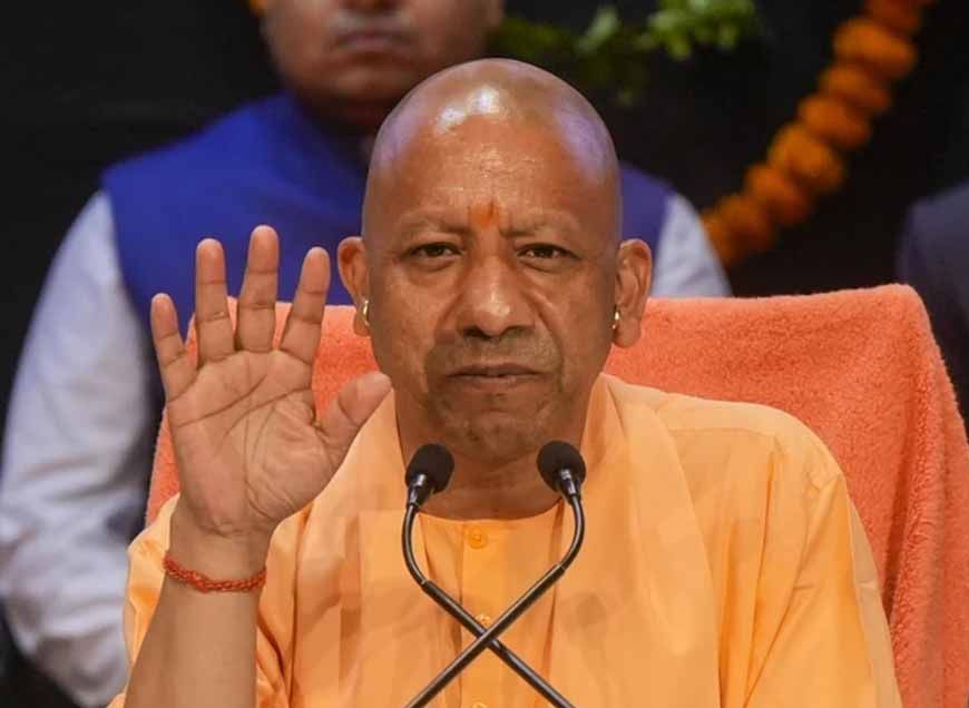 परिषदीय और केजीबीवी में इनोवेशन कल्चर विकसित करेगी योगी सरकार