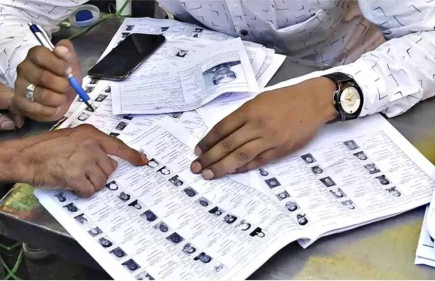 झारखंड में SIR को लेकर बड़ा फैसला, रांची में 23 मई को जारी होगी अन-मैप्ड वोटर लिस्ट
