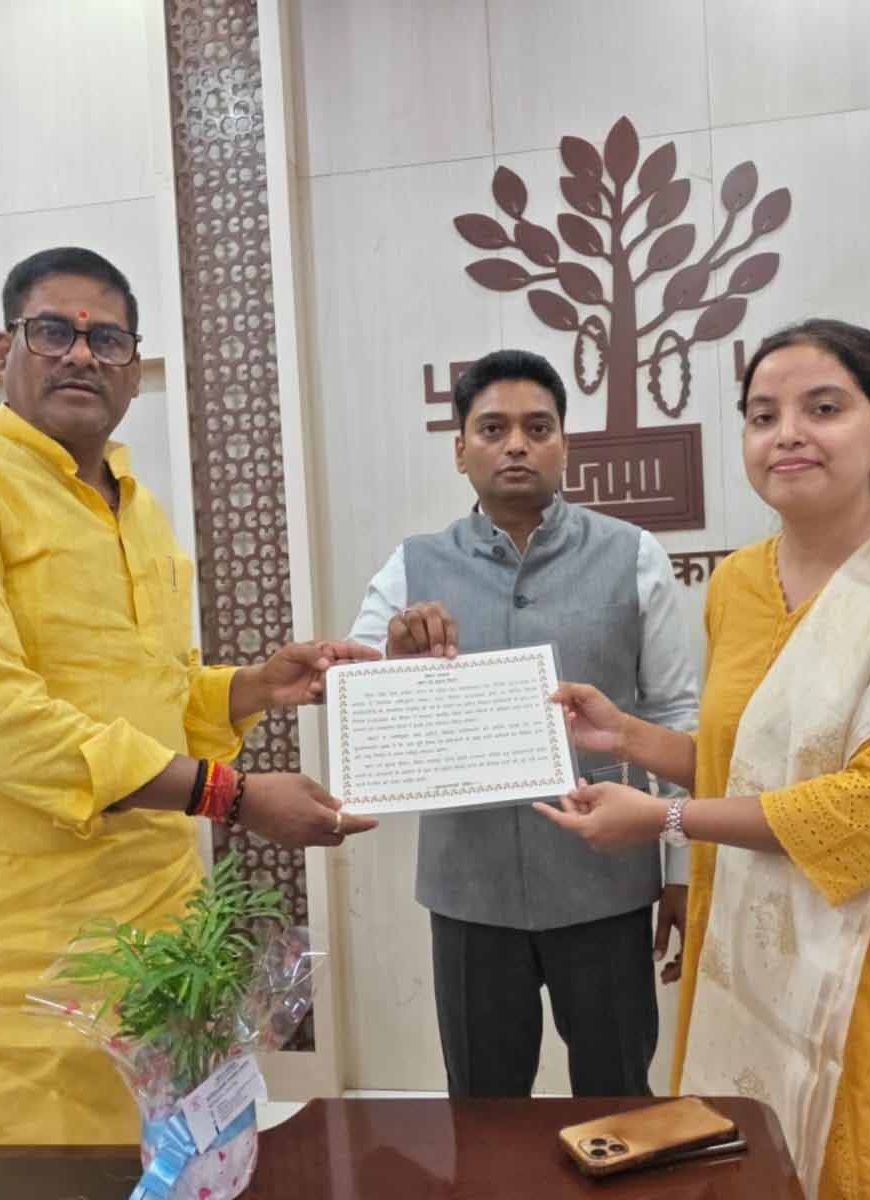 बिहार में 8 नए खनिज विकास पदाधिकारियों ने संभाला कार्यभार, मंत्री ने दी शुभकामनाएं