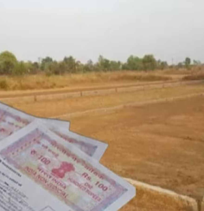 बिहार में जमीन फर्जीवाड़े पर सख्ती, EOU के तहत बनेगा विशेष जांच सेल