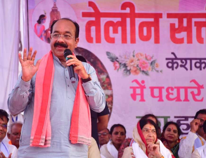कोण्डागांव में भव्य रूप में मनाया जाएगा तेलीन सत्ती माता महोत्सव, उप मुख्यमंत्री अरुण साव की घोषणा