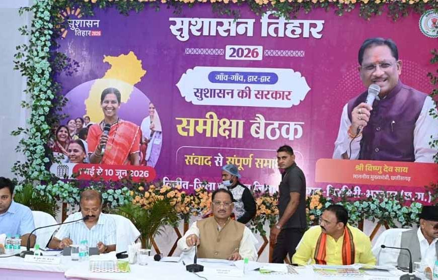 सौम्य मुख्यमंत्री  साय का सख्त रूख