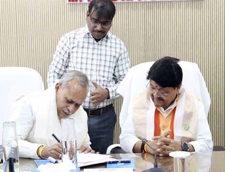 नवनियुक्त अध्यक्ष  जैन ने संभाला मध्यप्रदेश गृह निर्माण एवं अधोसंरचना विकास मंडल का कार्यभार
