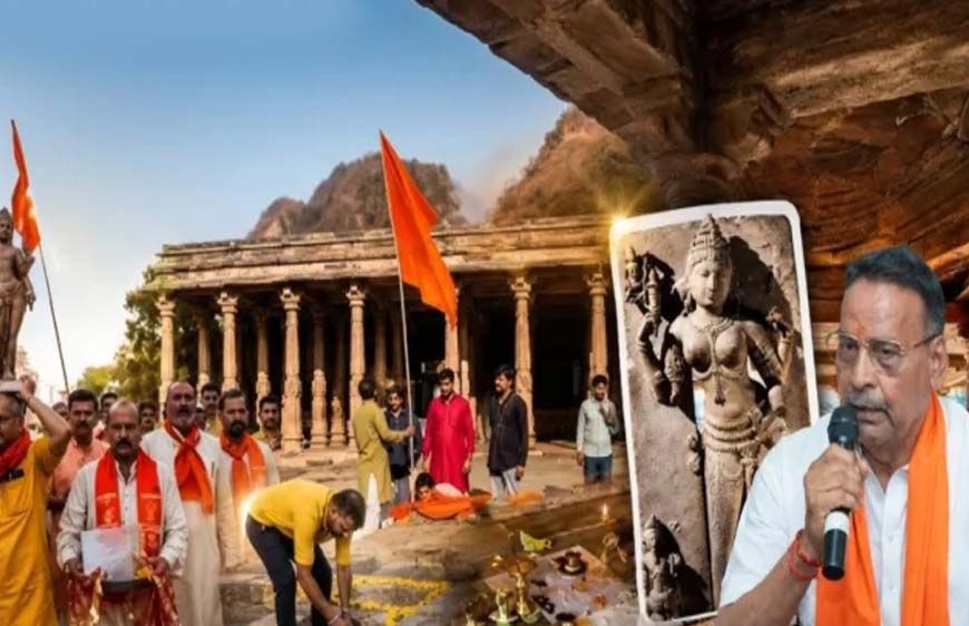 721 साल बाद धार में ऐतिहासिक शुक्रवार, भोजशाला में गूंजे वाग्देवी के जयकारे
