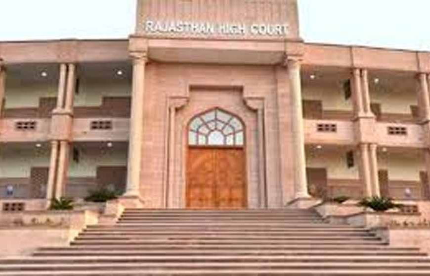 राजस्थान में पंचायत-निकाय चुनाव पर आज हाईकोर्ट का बड़ा फैसला