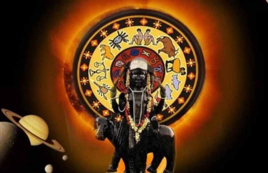 शनि का रेवती नक्षत्र में गोचर: जुलाई–अगस्त 2026 में 3 राशियों की बदलेगी किस्मत