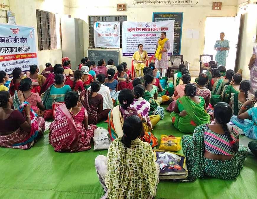 बाल विवाह मुक्त छत्तीसगढ़ अभियान: महिलाओं को जागरूक कर समाज में फैलाई नई चेतना