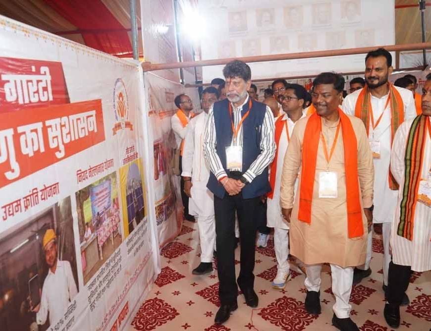भाजपा कार्यकर्ता राष्ट्र सेवा में निभाएं अग्रणी भूमिका: किरण सिंह देव