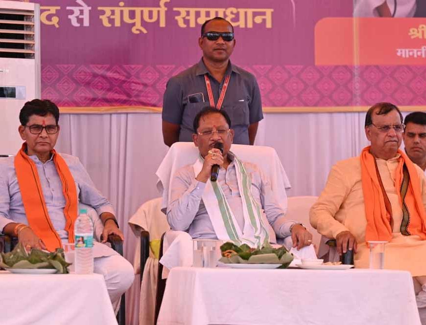 करहीबाजार समाधान शिविर में मुख्यमंत्री ने दी विकास कार्यों की सौगात