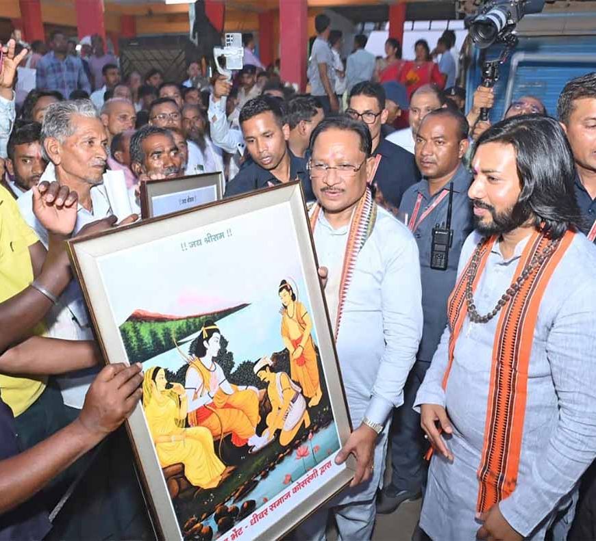 स्वामित्व से संपत्ति का अधिकार, बिहान से आत्मनिर्भरता की राह :  कोसरंगी चौपाल में ग्रामीण विकास की दिखी तस्वीर
