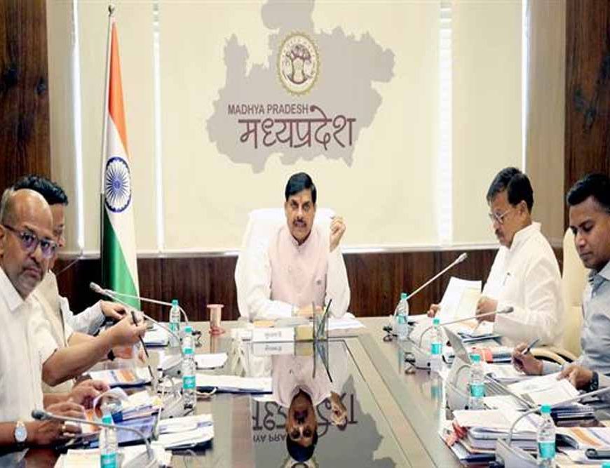 सौर ऊर्जा के उपयोग को अधिकाधिक प्रोत्साहित करें : मुख्यमंत्री डॉ. यादव