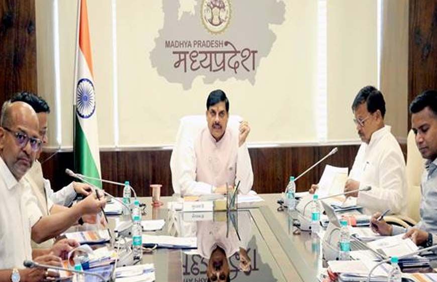 सौर ऊर्जा के उपयोग को अधिकाधिक प्रोत्साहित करें : मुख्यमंत्री डॉ. यादव