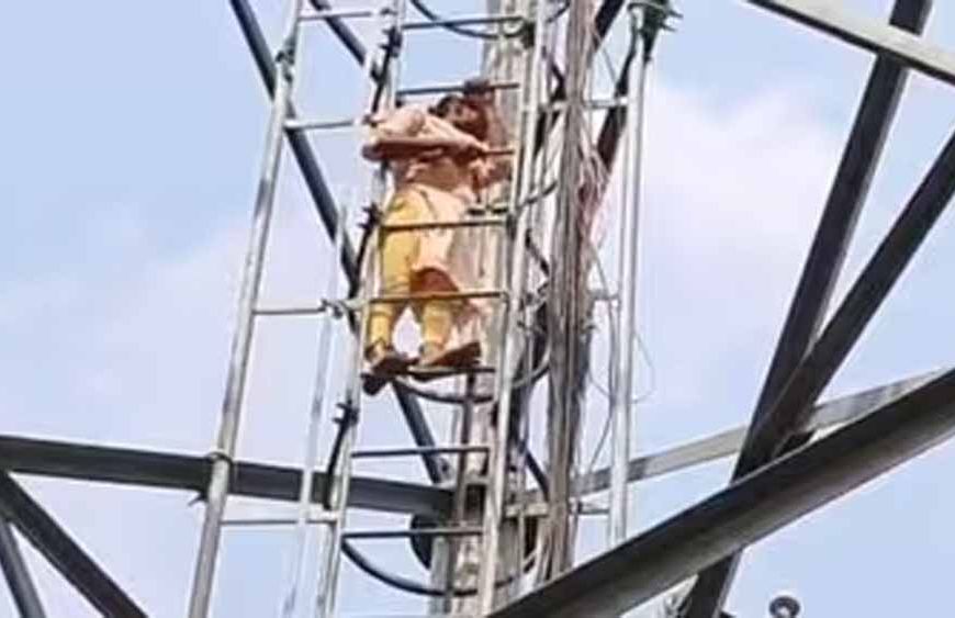 जहानाबाद में ‘मोहब्बत का टावर ड्रामा’, 120 फीट ऊपर चढ़ी लड़की