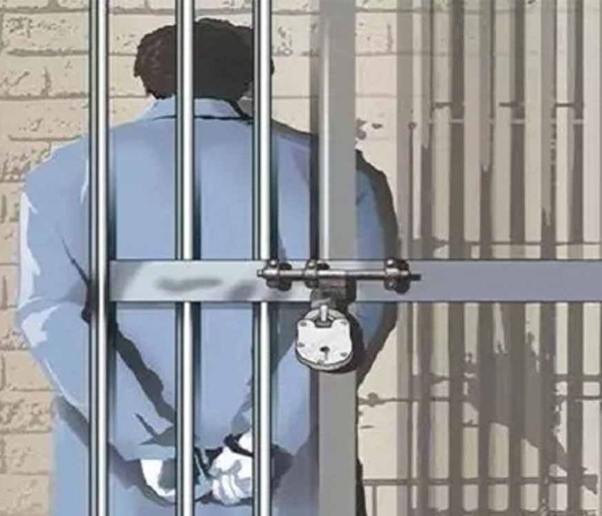 गंभीर आपराधिक मामले में दोषी कृषि विस्तार अधिकारी बर्खास्त, मिली आजीवन कारावास की सजा