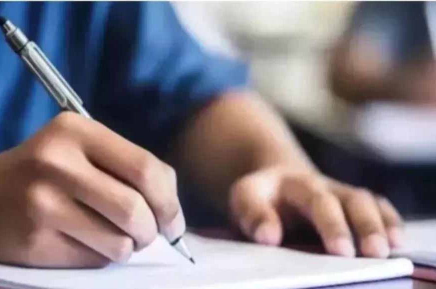 अलीगढ़ में UPSC प्रीलिम्स की तैयारी: 11 केंद्रों पर 4467 अभ्यर्थी देंगे परीक्षा