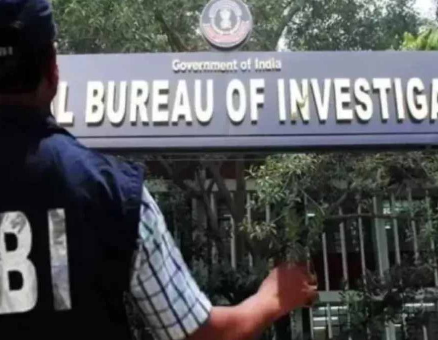 दिल्ली में CBI की बड़ी कार्रवाई, फूड एंड सप्लाई विभाग का असिस्टेंट कमिश्नर रिश्वत लेते गिरफ्तार