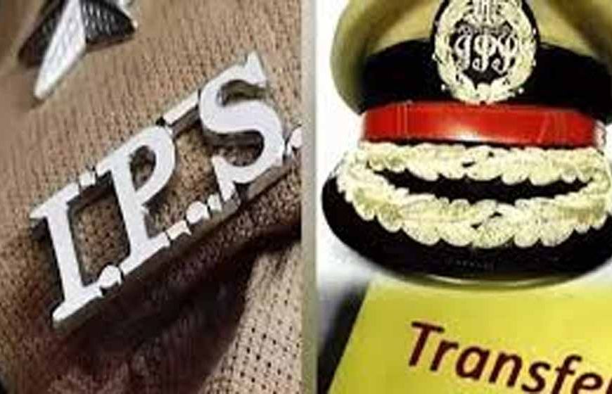 योगी आदित्यनाथ सरकार में बड़ा प्रशासनिक फेरबदल, IPS-PCS अफसरों के तबादले