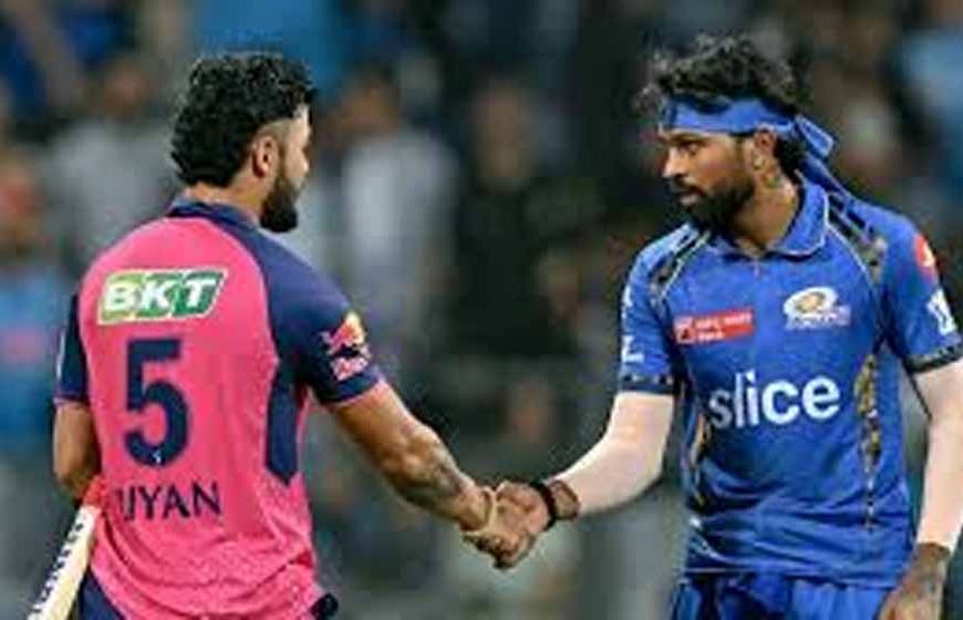 IPL 2026: MI vs RR मुकाबला, प्लेऑफ की दौड़ में राजस्थान रॉयल्स के लिए अहम मैच