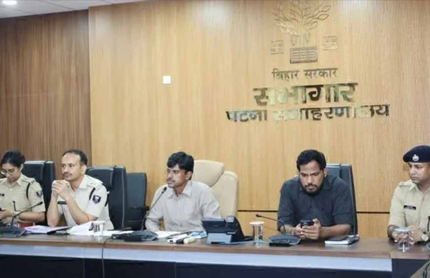 पटना में बकरीद को लेकर प्रशासन अलर्ट, डीएम-एसएसपी ने सुरक्षा व्यवस्था की समीक्षा की