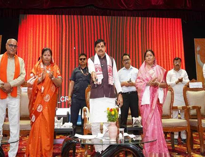 मध्यप्रदेश का पॉवर हाउस है सिंगरौली, अब बनेगी गोल्ड सिटी : मुख्यमंत्री डॉ. यादव