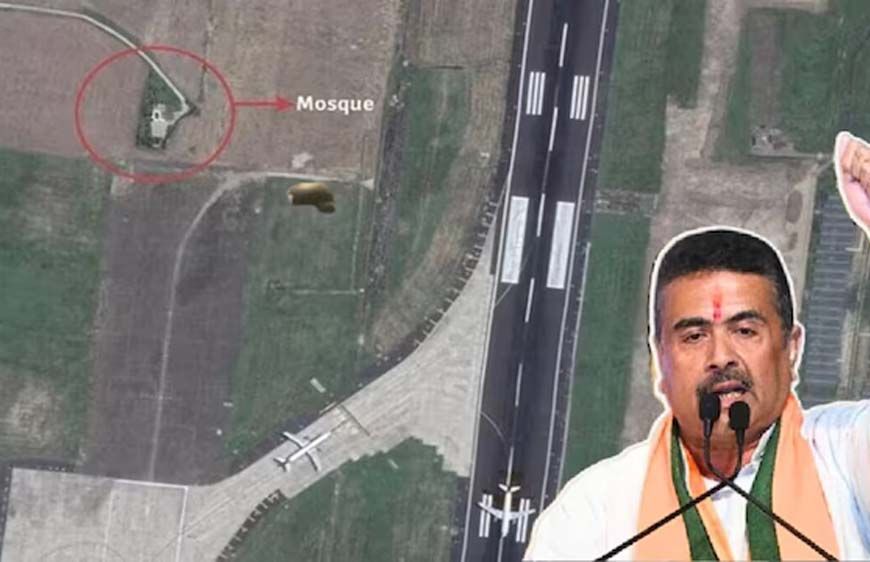 136 साल पुरानी मस्जिद पर सियासत तेज! कोलकाता एयरपोर्ट से हटाने की मांग पर गरमाई राजनीति
