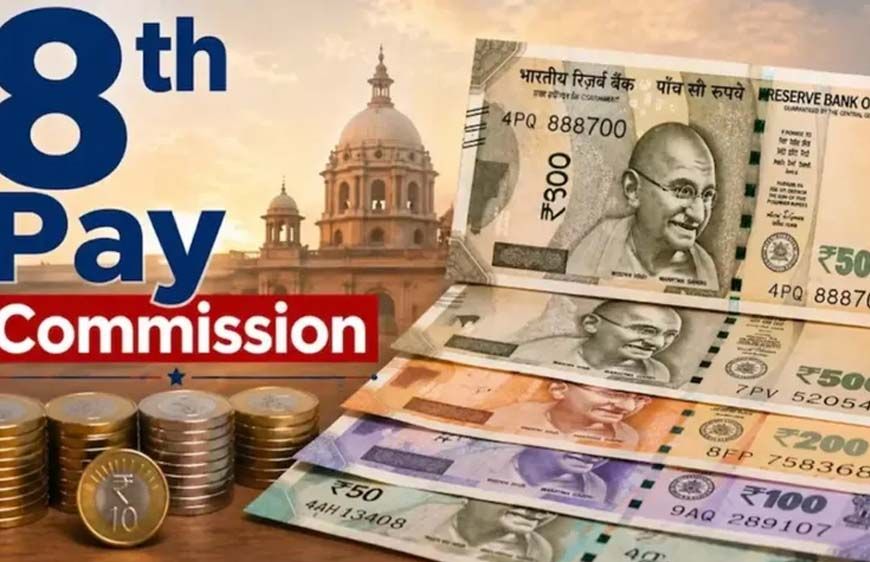 8th Pay Commission से कर्मचारियों की बल्ले-बल्ले! हेल्पर से सीनियर अफसर तक बढ़ सकती है इतनी सैलरी