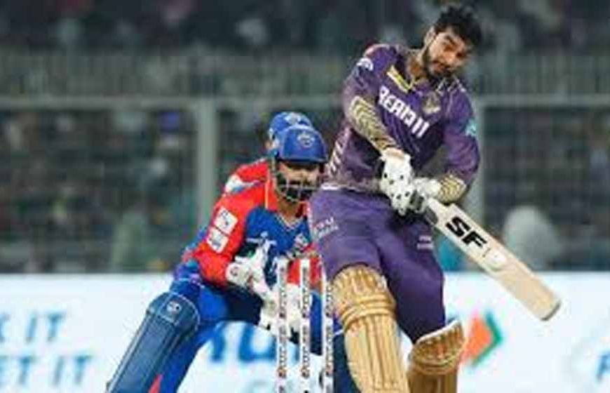 KKR vs DC: करो या मरो की जंग में दोनों टीमों की प्लेऑफ उम्मीद दांव पर