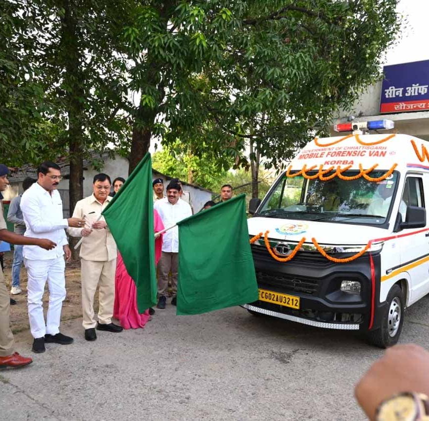 बस्तर में अपराध जांच को मिलेगी रफ्तार, मोबाइल फॉरेंसिक वैन बनी पुलिस की नई ताकत