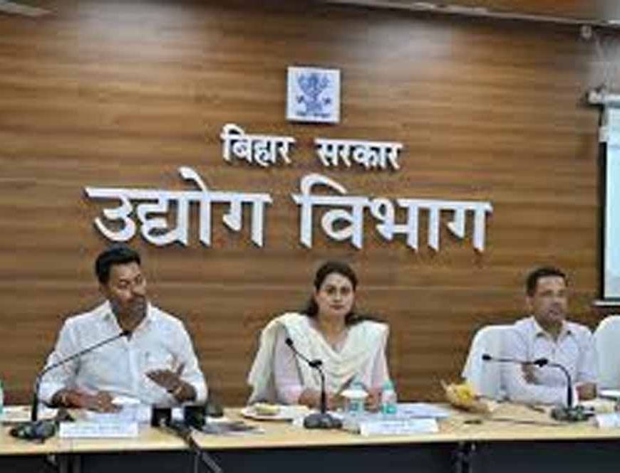 भोजपुर में मुख्यमंत्री उद्यमी योजना के तहत 224 लोगों का चयन, स्थानीय रोजगार को मिलेगा बढ़ावा