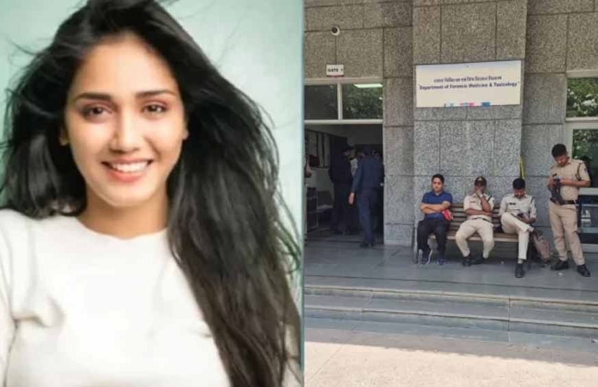 ट्विशा केस में बड़ा अपडेट! दिल्ली All India Institute of Medical Sciences की टीम ने पूरा किया दूसरा पोस्टमार्टम