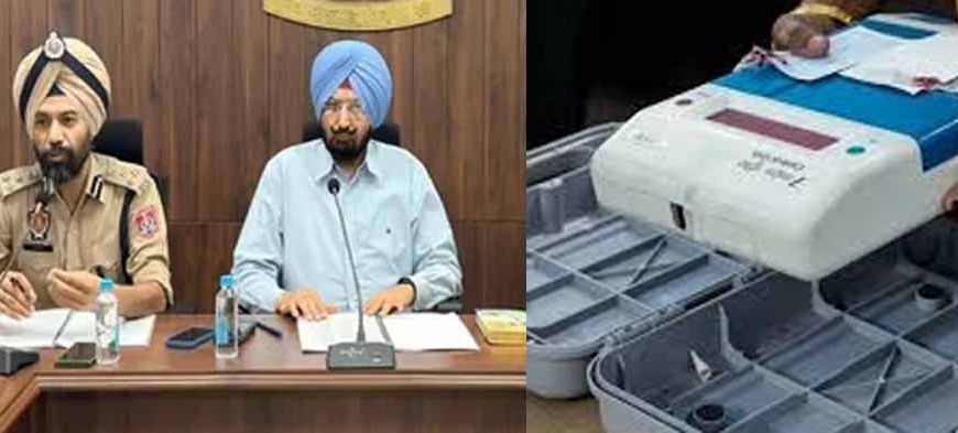 बठिंडा में निकाय चुनाव से पहले पुलिस अलर्ट, ऑब्जर्वर ने मांगे शिकायतें और सुझाव