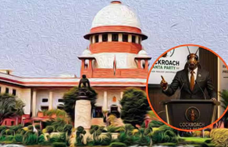CJP विवाद सुप्रीम कोर्ट पहुंचा: फर्जी डिग्री और साजिश के आरोपों की CBI जांच की मांग