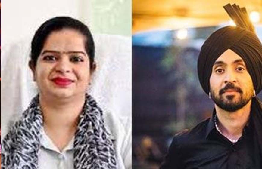 दिलजीत दोसांझ और लुधियाना मेयर को बम से उड़ाने की धमकी, मेल मिलते ही मचा हड़कंप