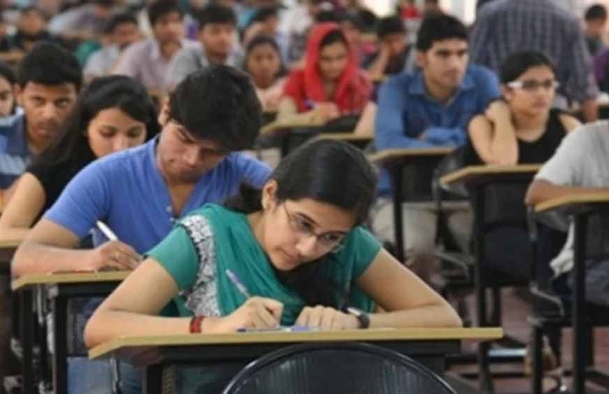 NEET UG Re-Exam को लेकर NTA की नई गाइडलाइन जारी, नए छात्रों की एंट्री पर रोक