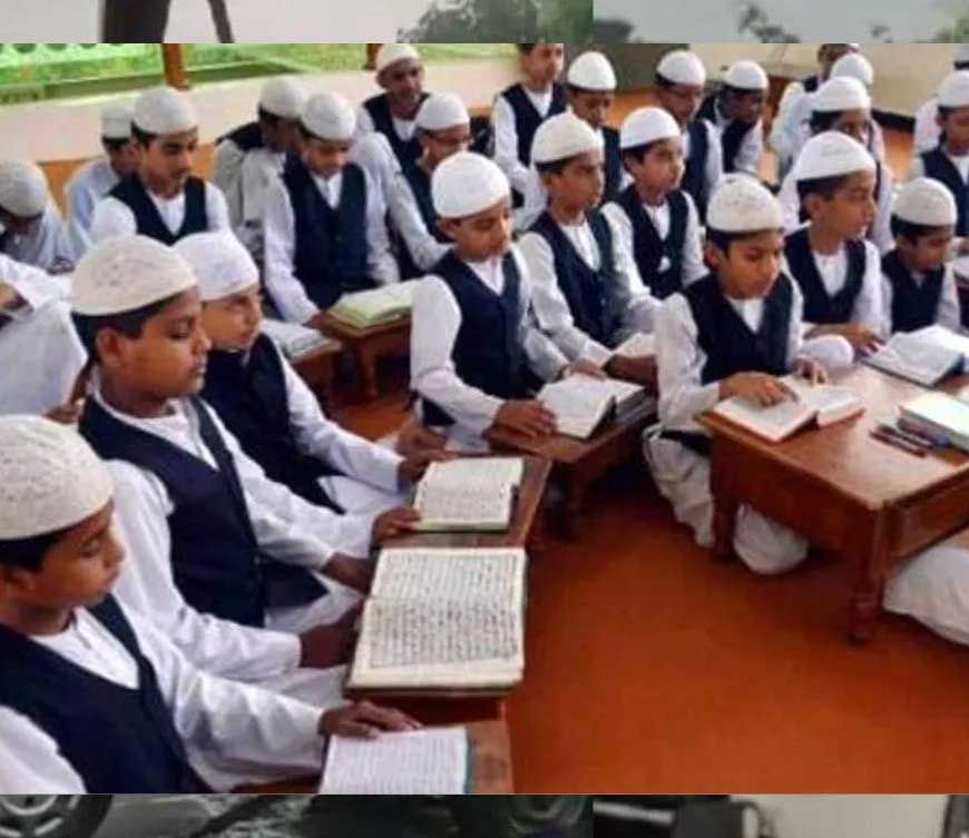 उप्र. मदरसा बोर्ड रिजल्ट में बेटियों का दबदबा, 29 हजार से ज्यादा छात्राएं पास