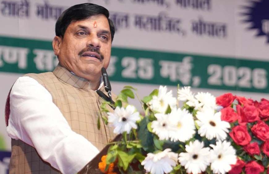 वक्फ संपत्तियों से अतिक्रमण हटाने का कार्य ऐतिहासिक : मुख्यमंत्री डॉ.यादव