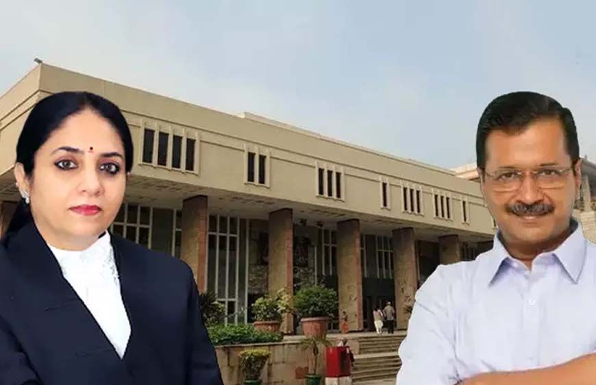 जस्टिस स्वर्ण कांता शर्मा के फैसले पर केजरीवाल-सिसोदिया ने भरी हामी