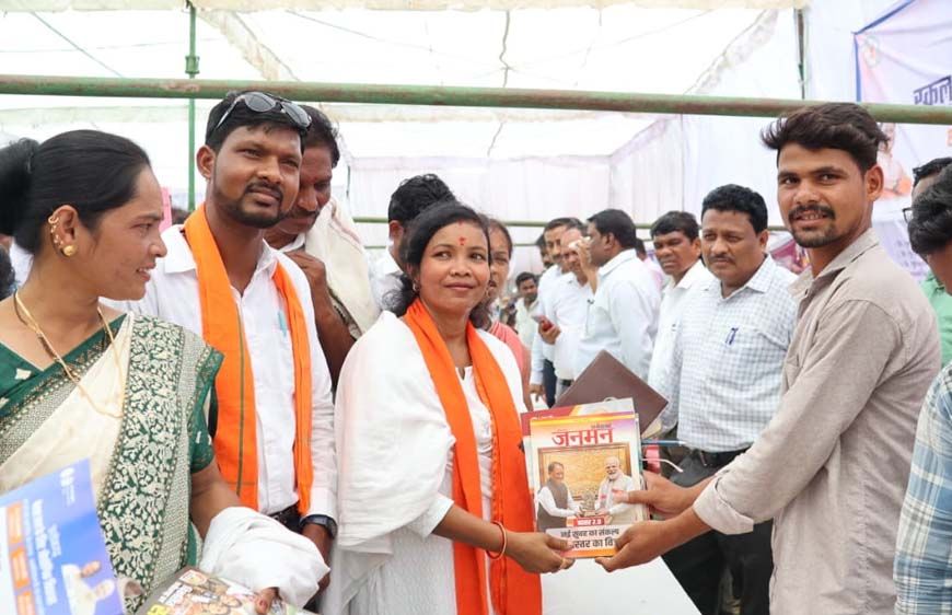 रायपुर : समाधान शिविर कुटरु में उमड़ा जनसैलाब- तपती धूप में भी दिखा शासकीय योजनाओं के प्रति ग्रामीणों का भारी उत्साह