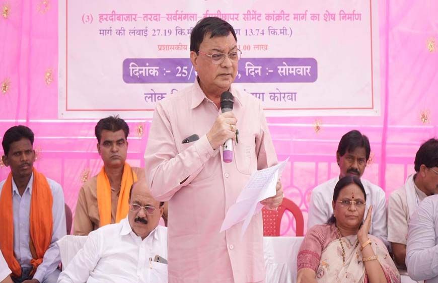 रायपुर : बहुप्रतीक्षित माँग पूरा होने से कोरबावासियों को मिलेगा बेहतर आवागमन की सुविधा: मंत्री लखनलाल देवांगन