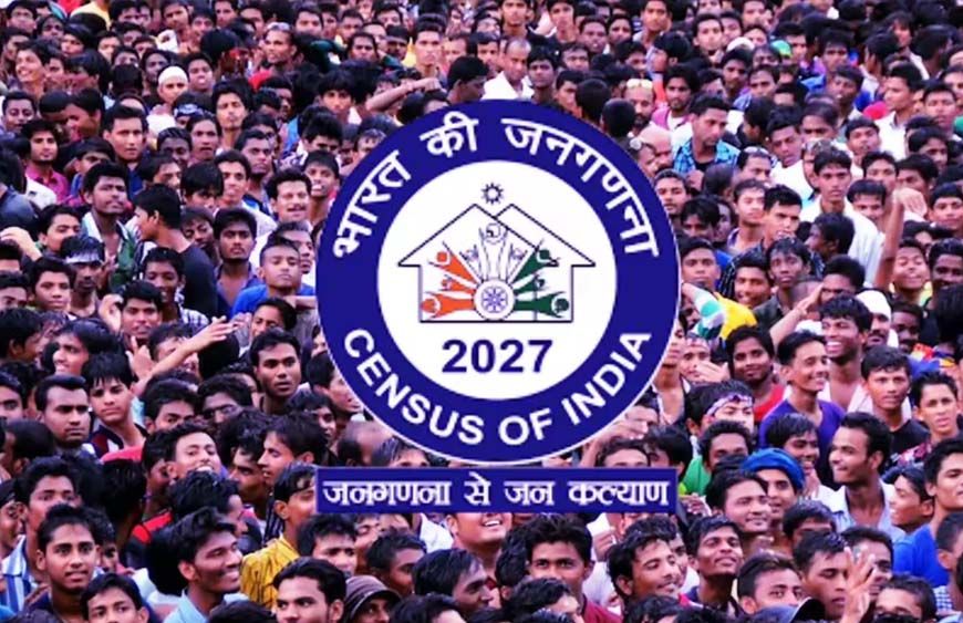 जनगणना 2027 : मध्यप्रदेश में 2 करोड़ 39 लाख से अधिक मकानों की गणना पूर्ण, फील्ड कार्य अंतिम चरण में