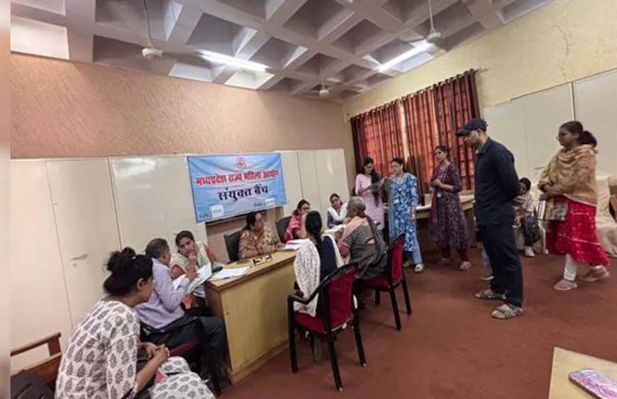 6 साल बाद एक्टिव हुआ MP महिला आयोग, घरेलू हिंसा और पारिवारिक मामलों में दिखा सख्त रुख