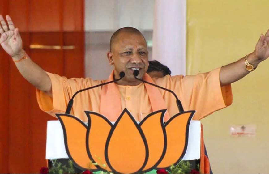 जनता का पैसा जनहित में ही खर्च होगाः सीएम योगी