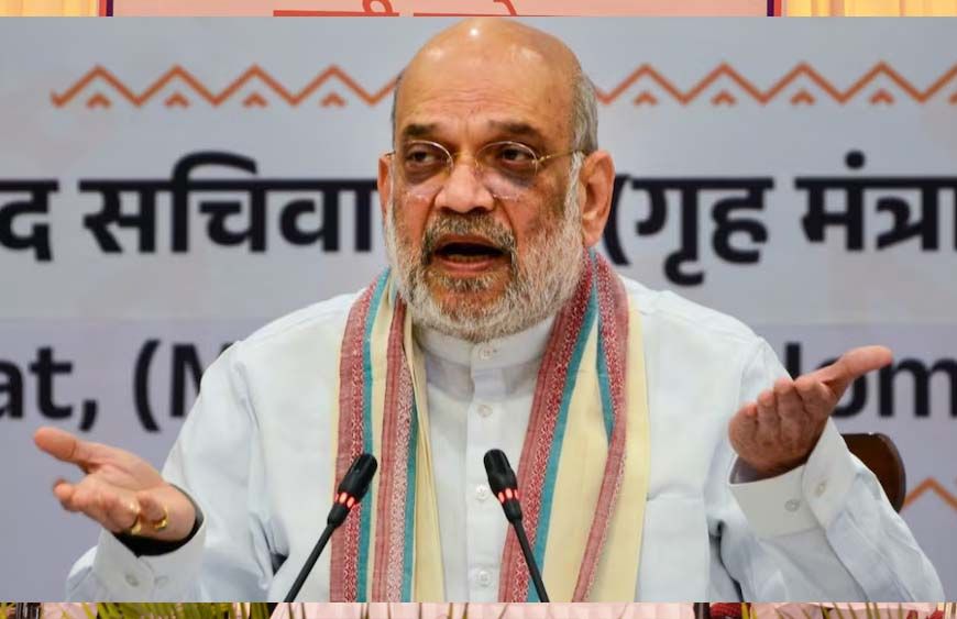 ‘सिर्फ बॉर्डर नहीं, 50KM तक सुरक्षा हमारी जिम्मेदारी’, अमित शाह का BSF जवानों को बड़ा संदेश
