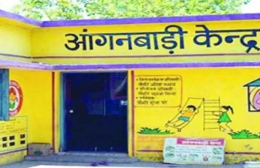 मुख्यमंत्री विष्णुदेव साय के नेतृत्व में नक्सल मुक्त जिलों के भवनविहीन आंगनबाड़ी केन्द्रों को मिलेंगे पक्के भवन