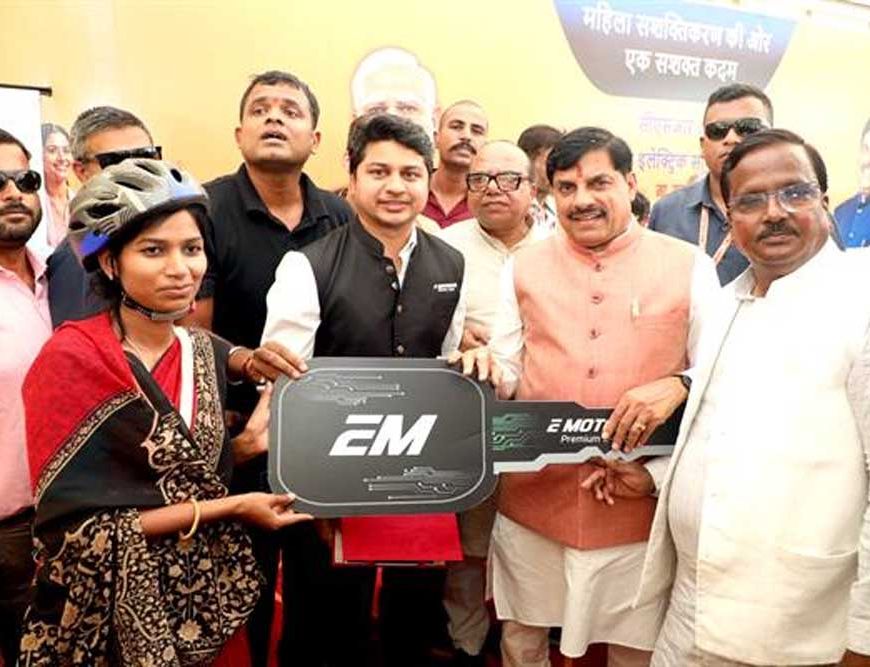 ई-साइकिलों के प्रयोग से महिला कर्मयोगियों को मिलेगी शक्ति : मुख्यमंत्री डॉ. यादव