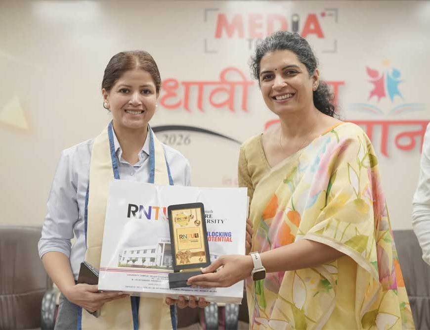 रबीन्द्रनाथ टैगोर विश्वविद्यालय में “मेधावी छात्र सम्मान समारोह 2026” का सफल आयोजन, 500 से अधिक मेधावी विद्यार्थियों का हुआ सम्मान