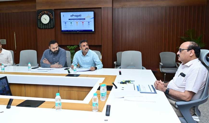 मुख्य सचिव ने ई-प्रगति पोर्टल पर जियोटैग फोटो के साथ रिपोर्ट अपलोड करने के दिए निर्देश